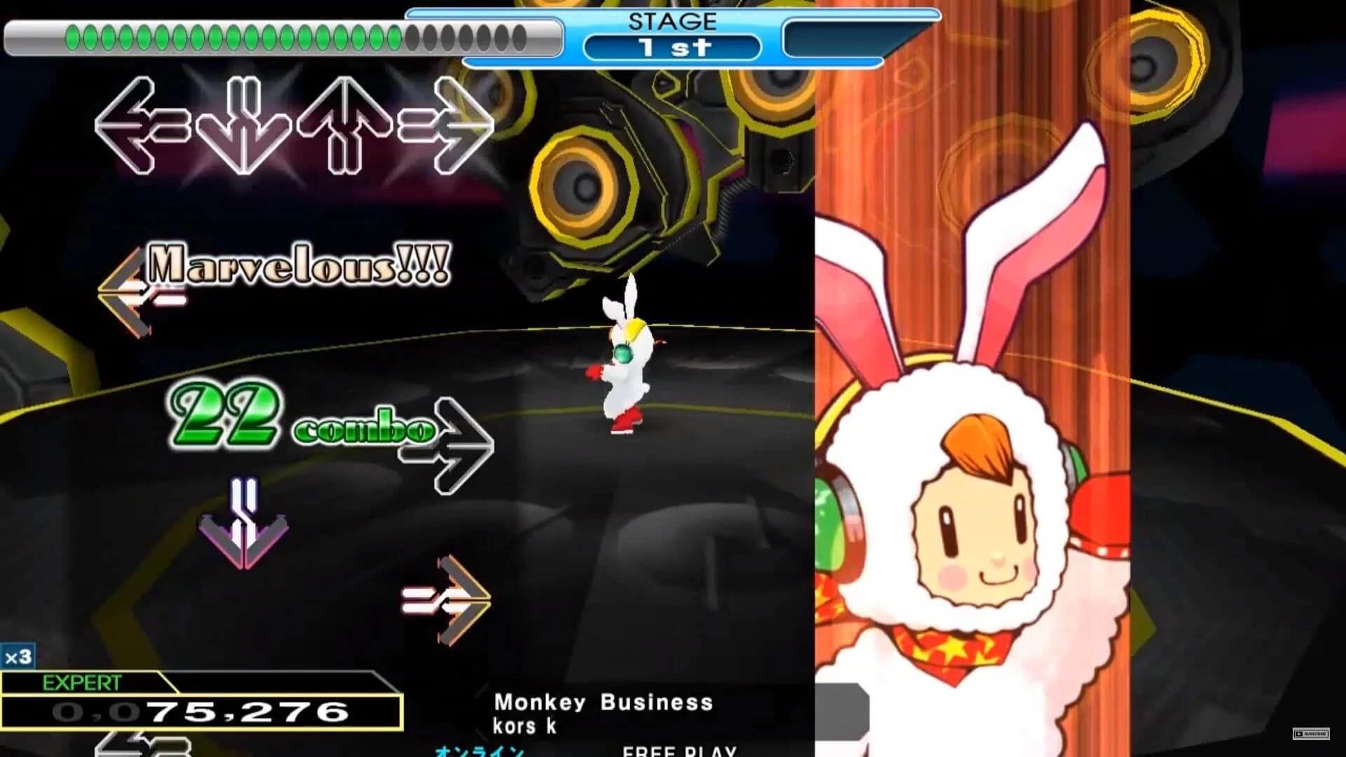 Dance Dance Revolution screenshot 3