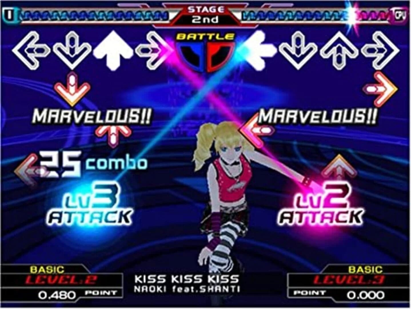 Dance Dance Revolution Supernova 2 screenshot 4