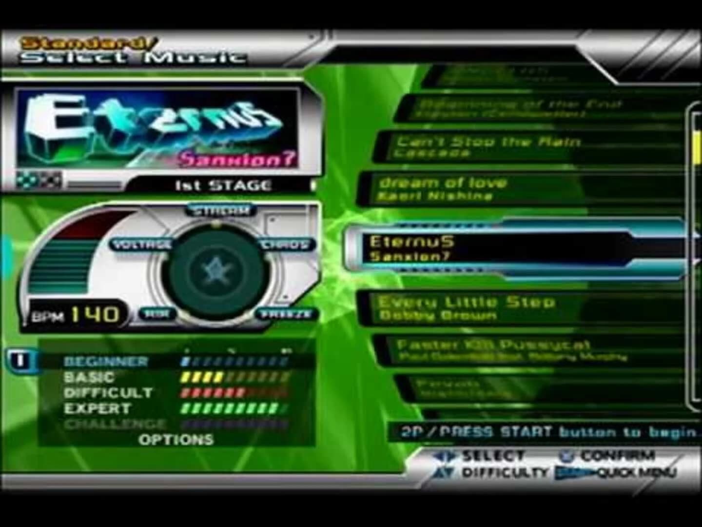 Dance Dance Revolution Supernova 2 screenshot 2
