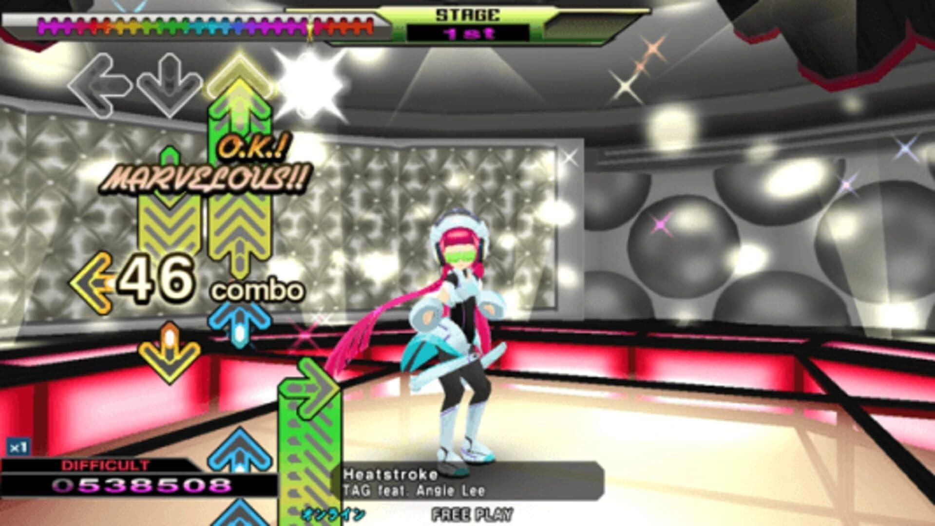 Dance Dance Revolution X2 screenshot 2