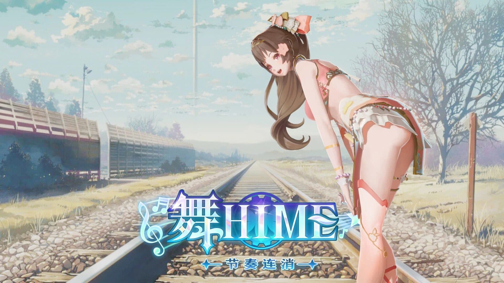 Dance Hime: Rhythm Matching screenshot 4