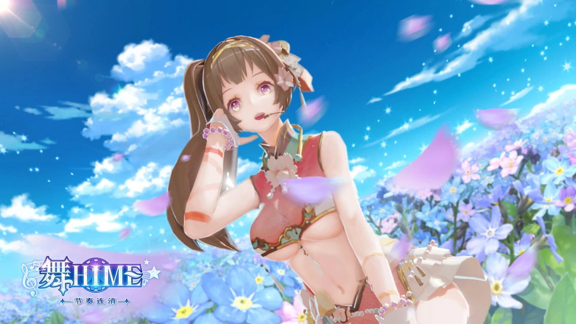 Dance Hime: Rhythm Matching screenshot 3