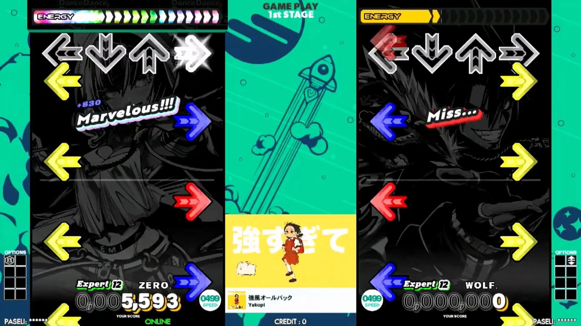 DanceDanceRevolution World screenshot 1