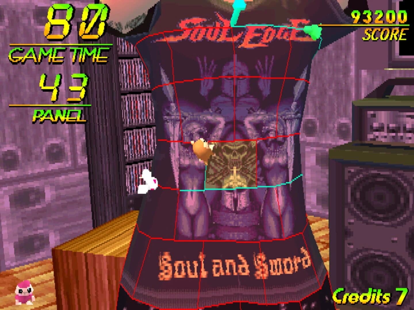 Dancing Eyes screenshot 2