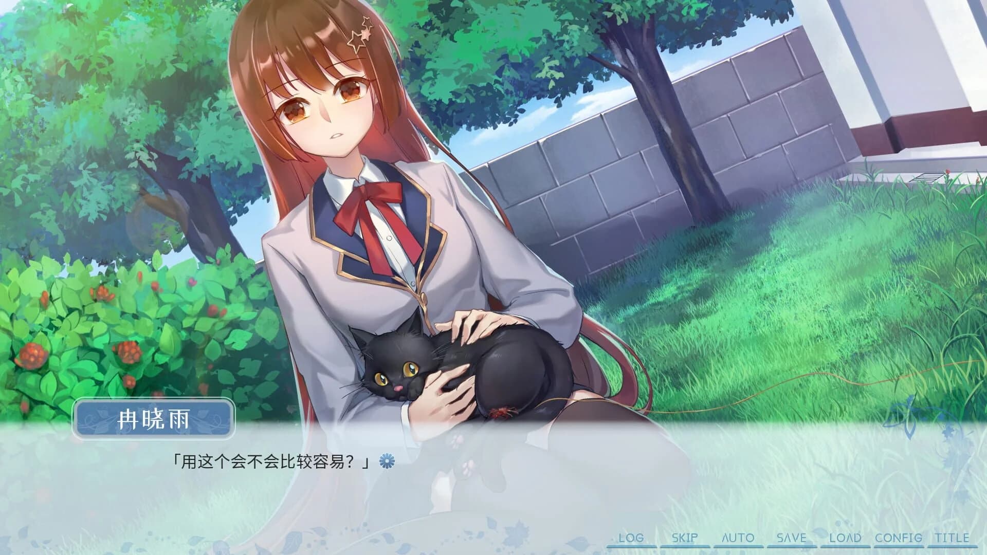 Dandelions in the Sky screenshot 3