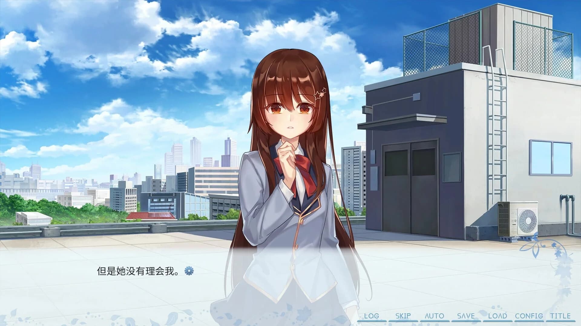 Dandelions in the Sky screenshot 2