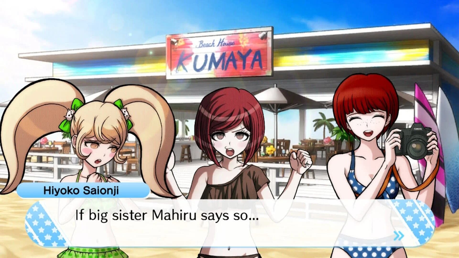 Danganronpa S: Ultimate Summer Camp screenshot 2