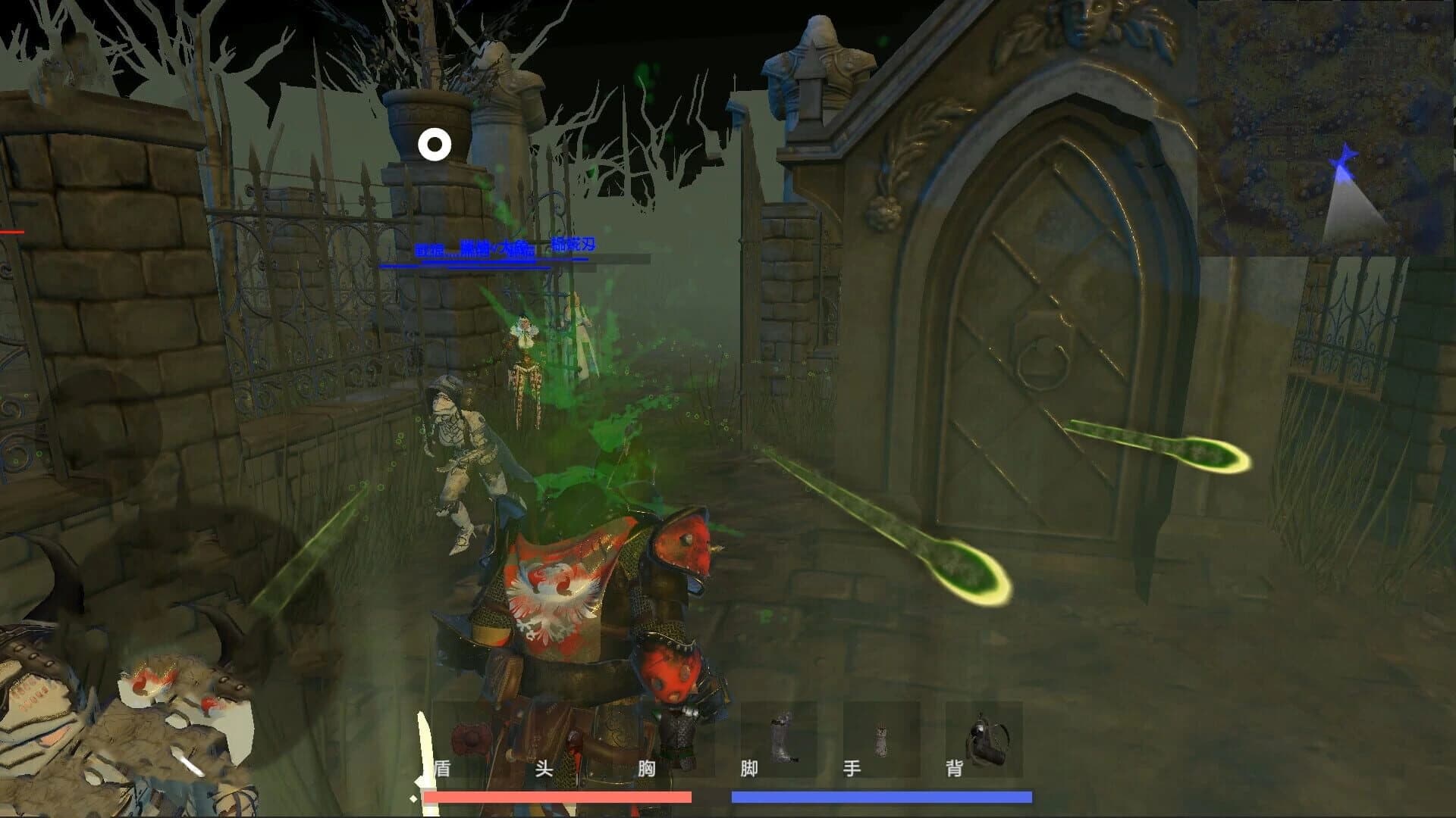 Danger and Deadlier screenshot 4