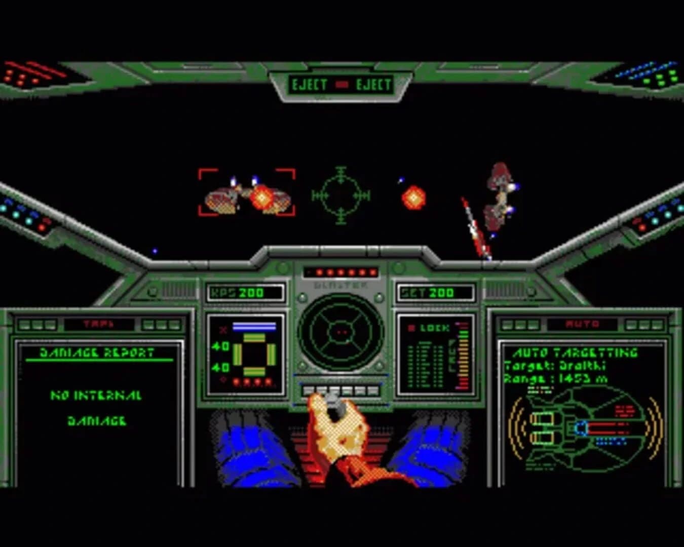 Dangerous Streets / Wing Commander screenshot 1
