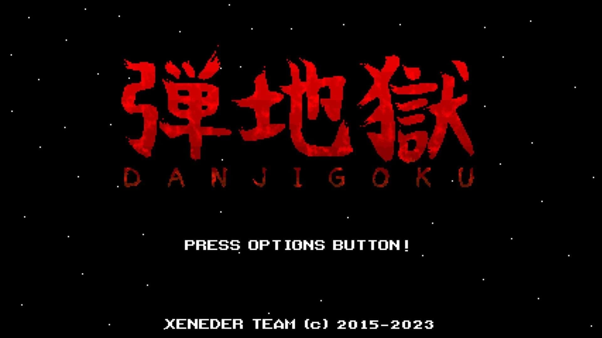 Danjigoku screenshot 4