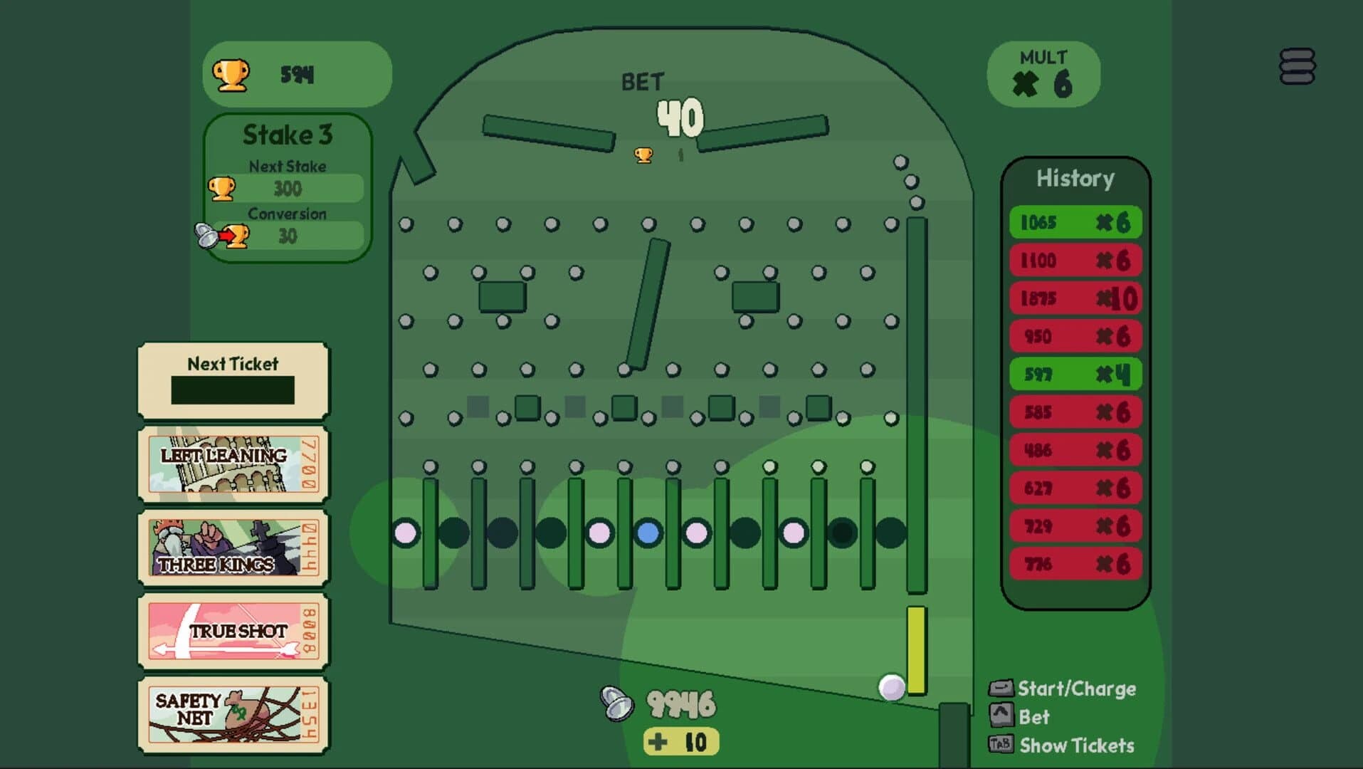 Danju screenshot 5