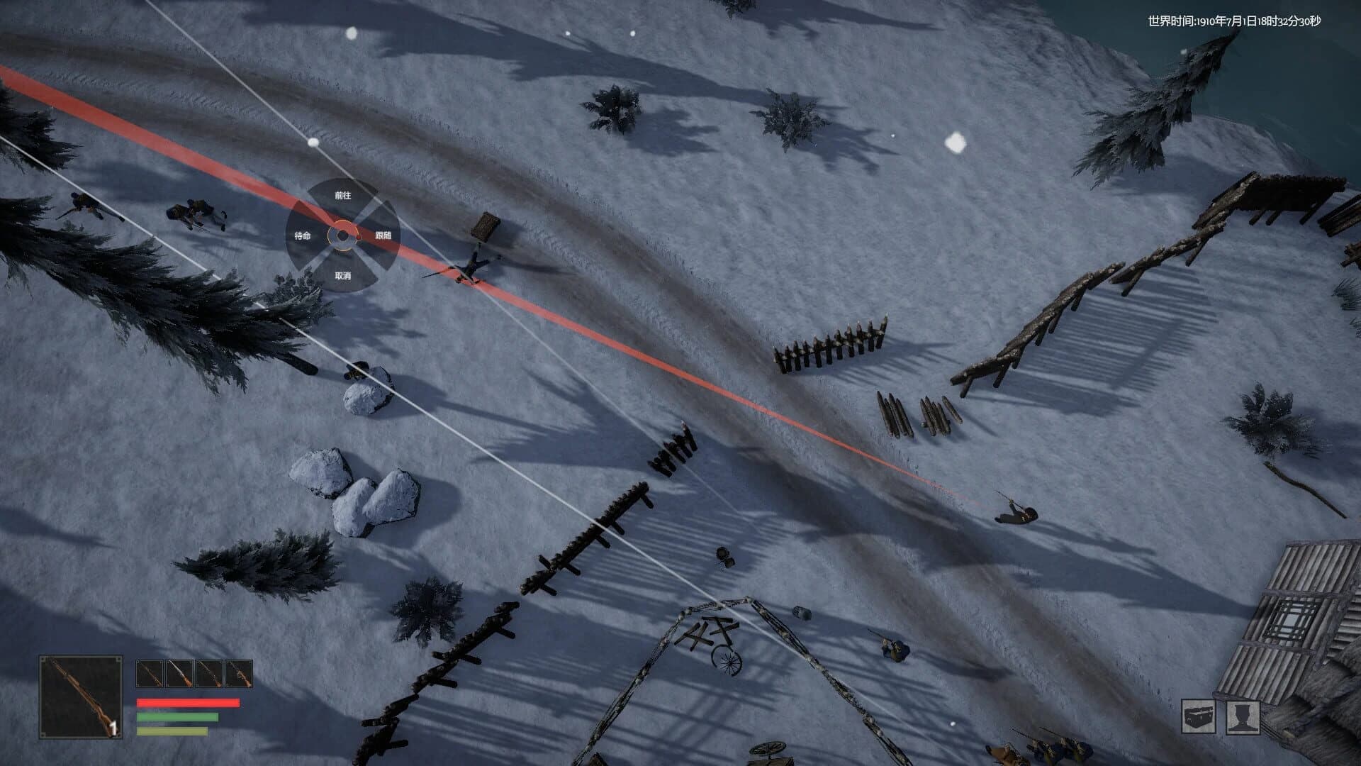 Daoker: A Banished Tiger screenshot 5