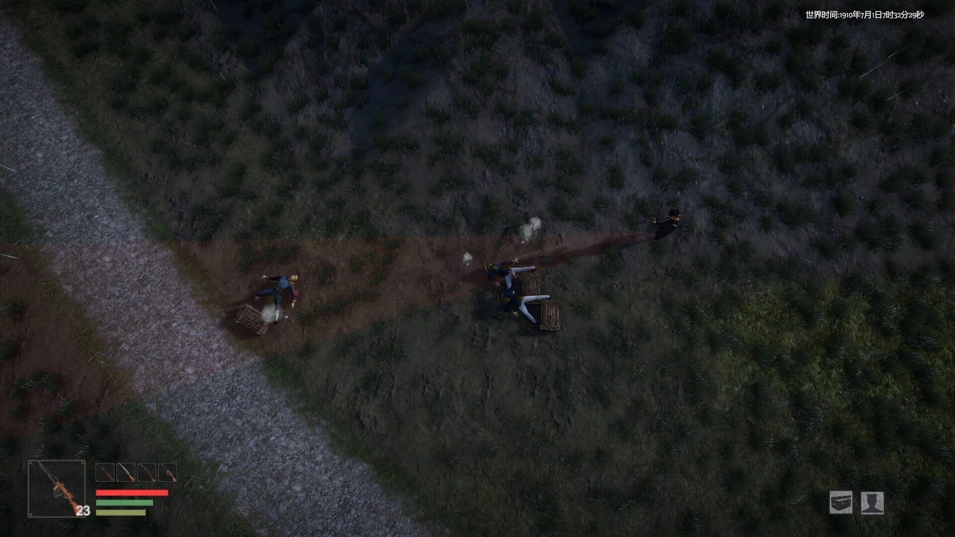 Daoker: A Banished Tiger screenshot 3