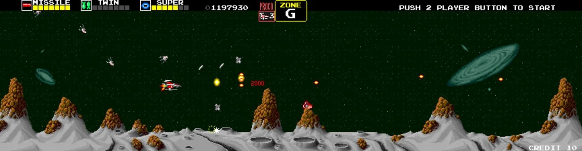 Darius screenshot 2