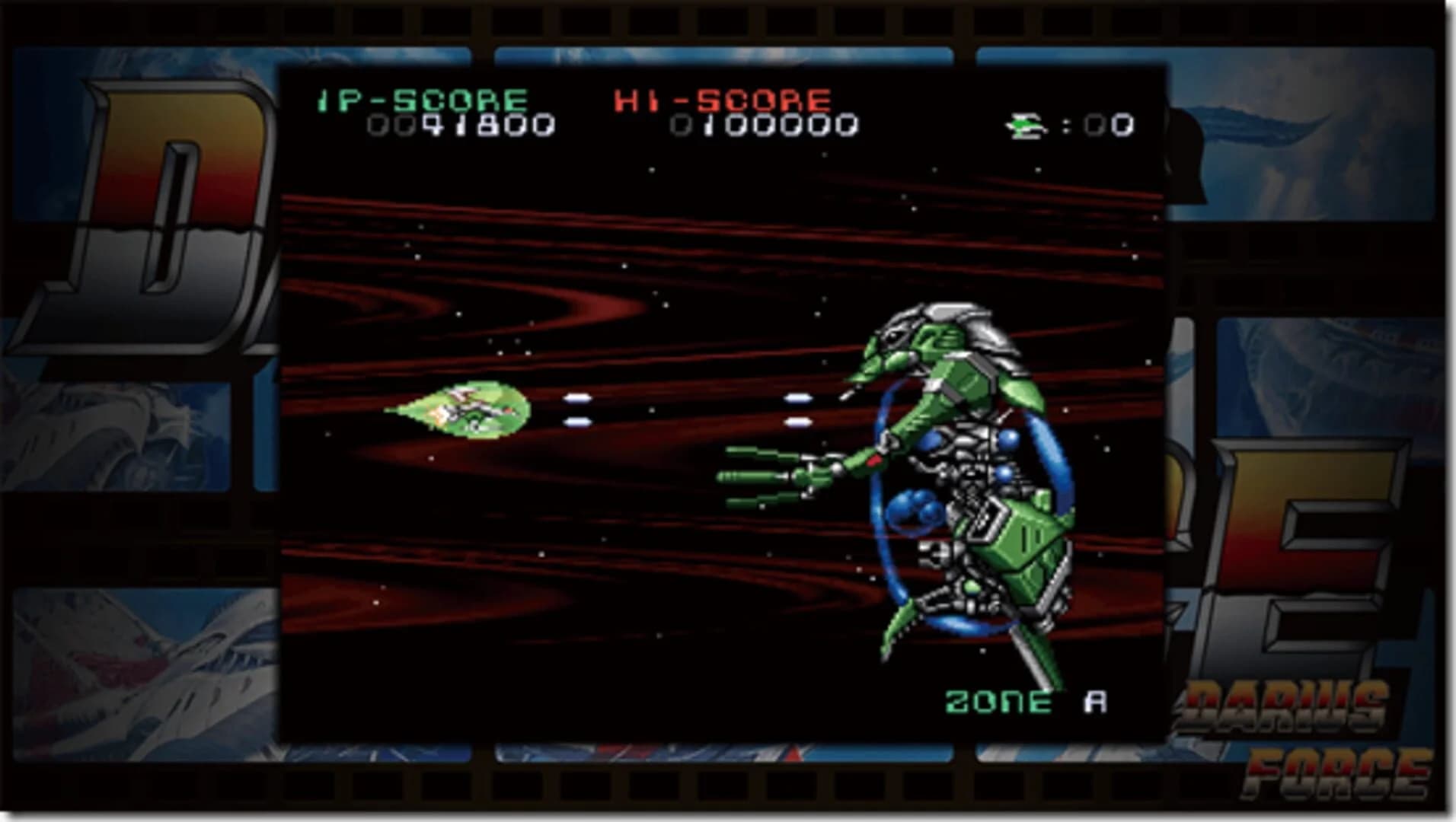 Darius Cozmic Collection screenshot 4