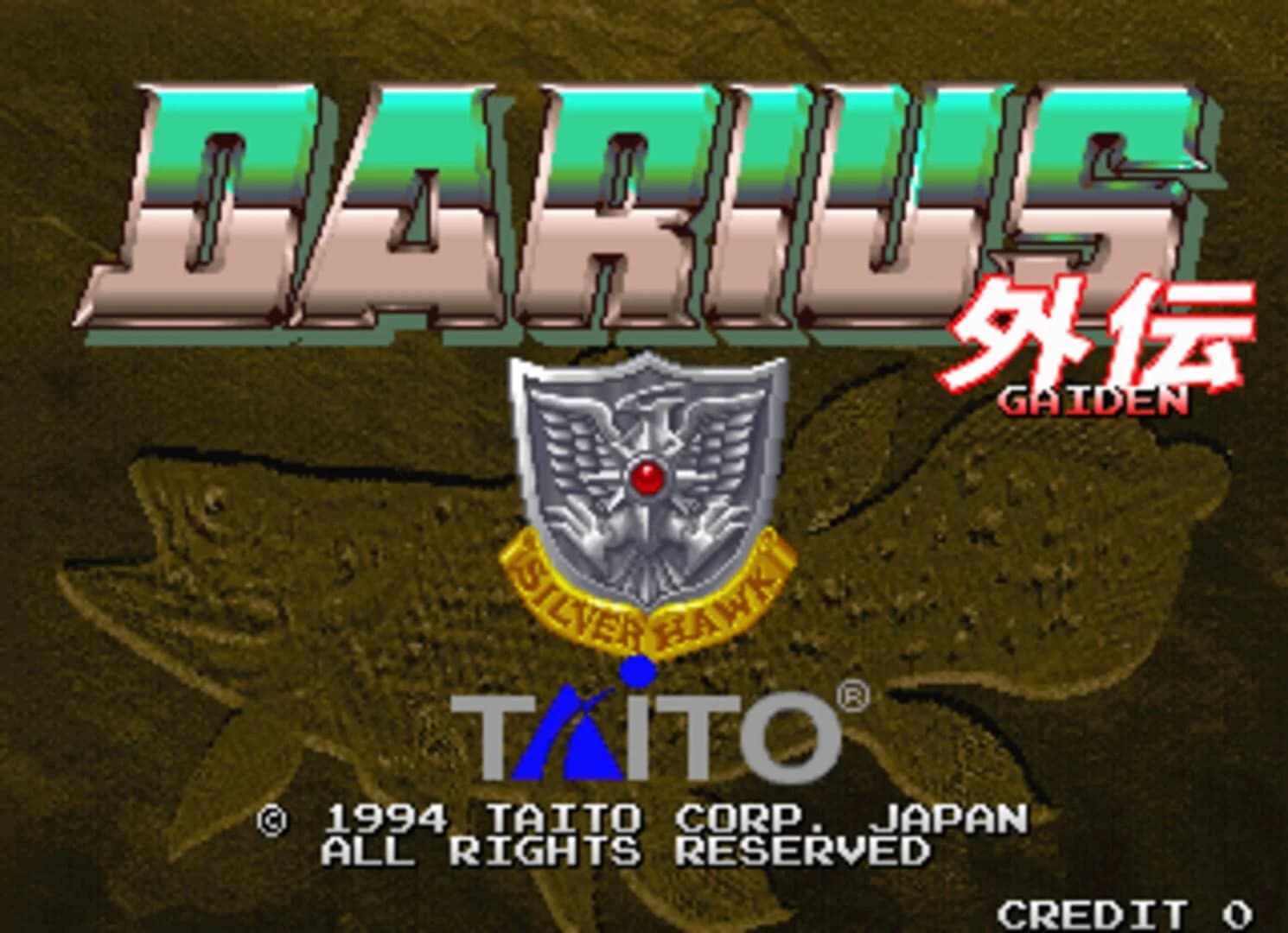 Darius Gaiden screenshot 4