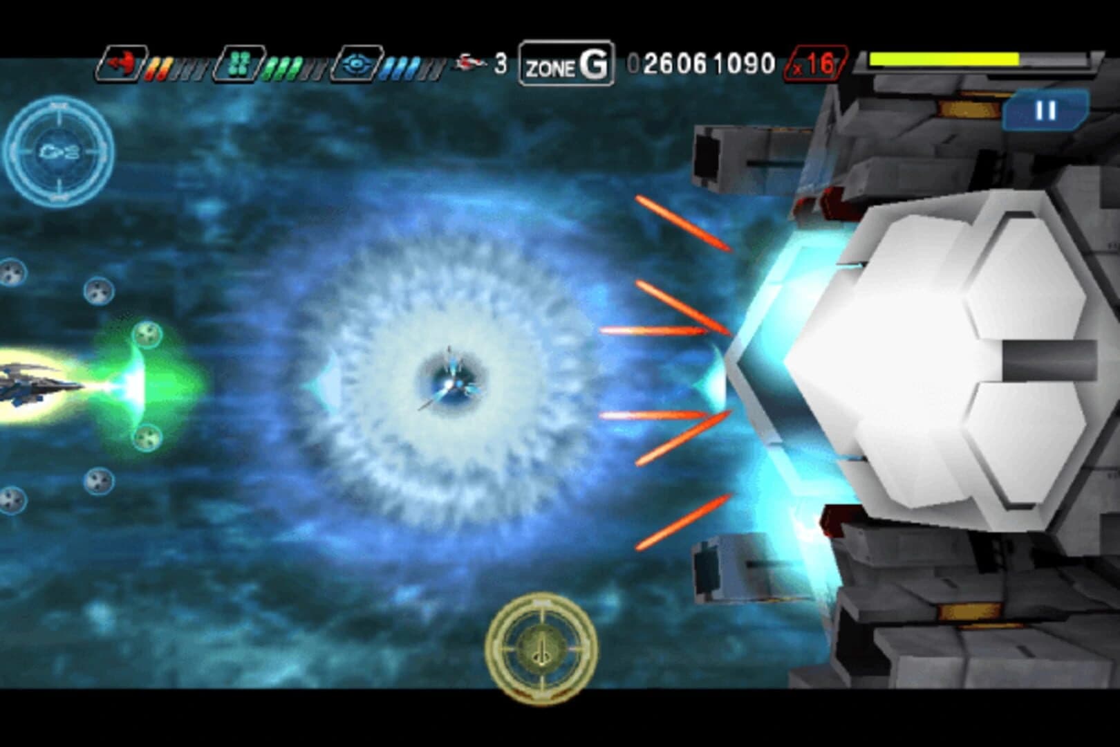 Dariusburst screenshot 2