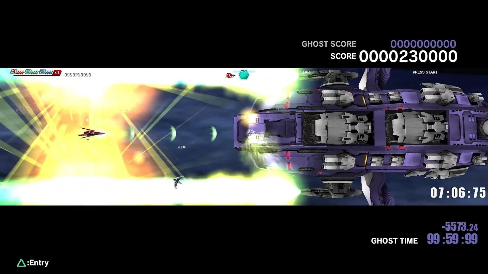 Dariusburst: Another Chronicle EX+ screenshot 1