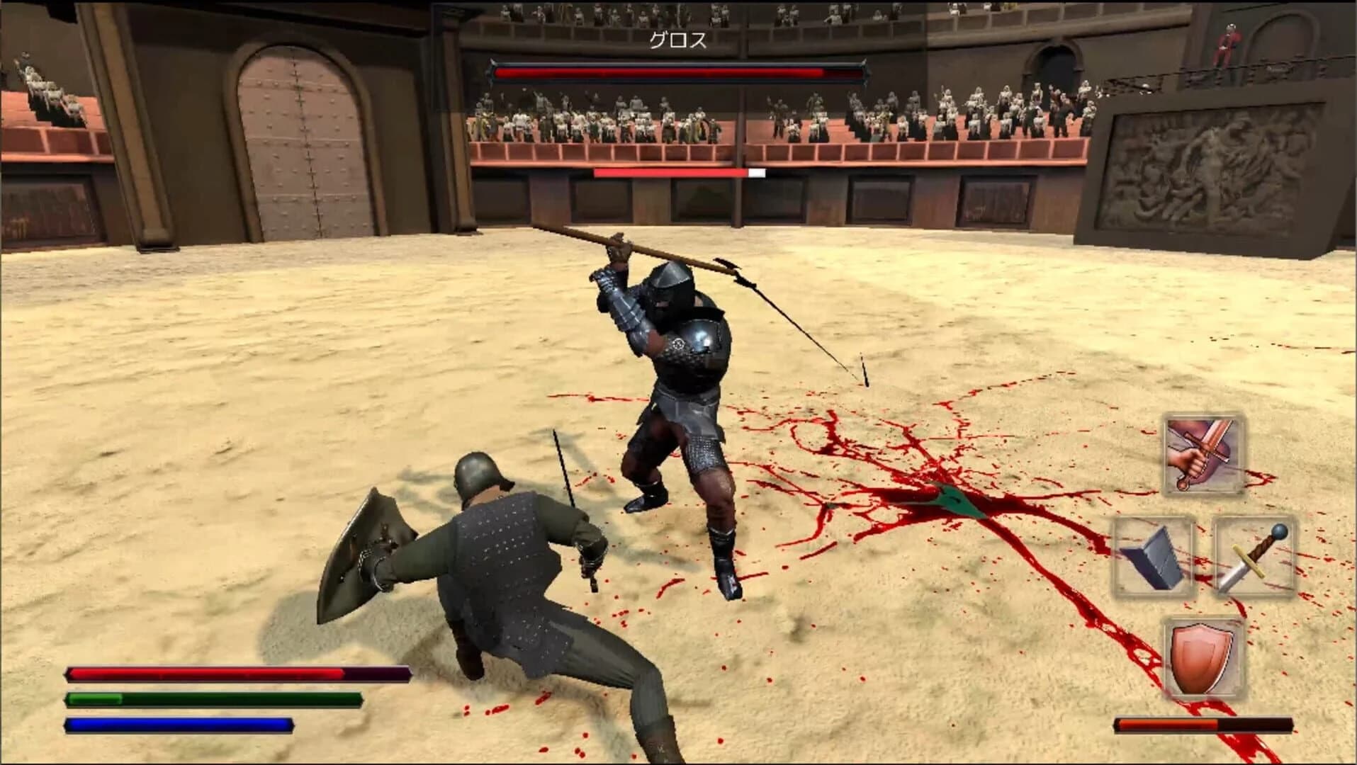 Dark Age Gladiator screenshot 4