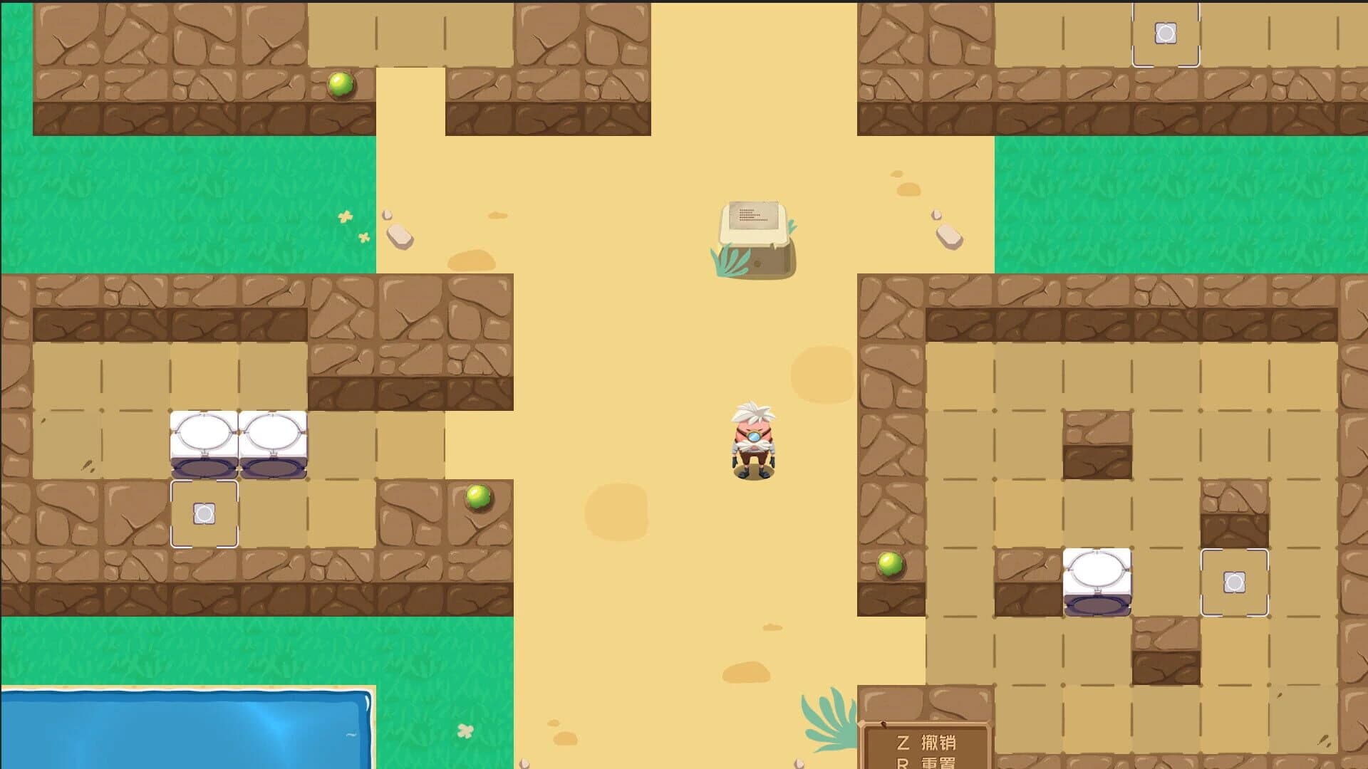 Dark Box screenshot 3