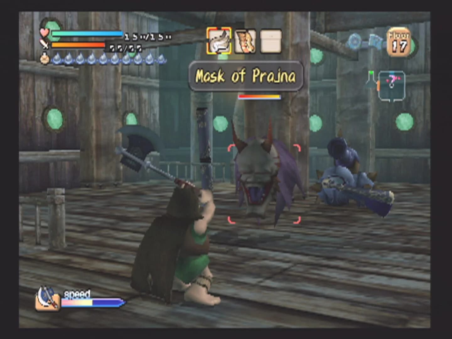 Dark Cloud screenshot 4