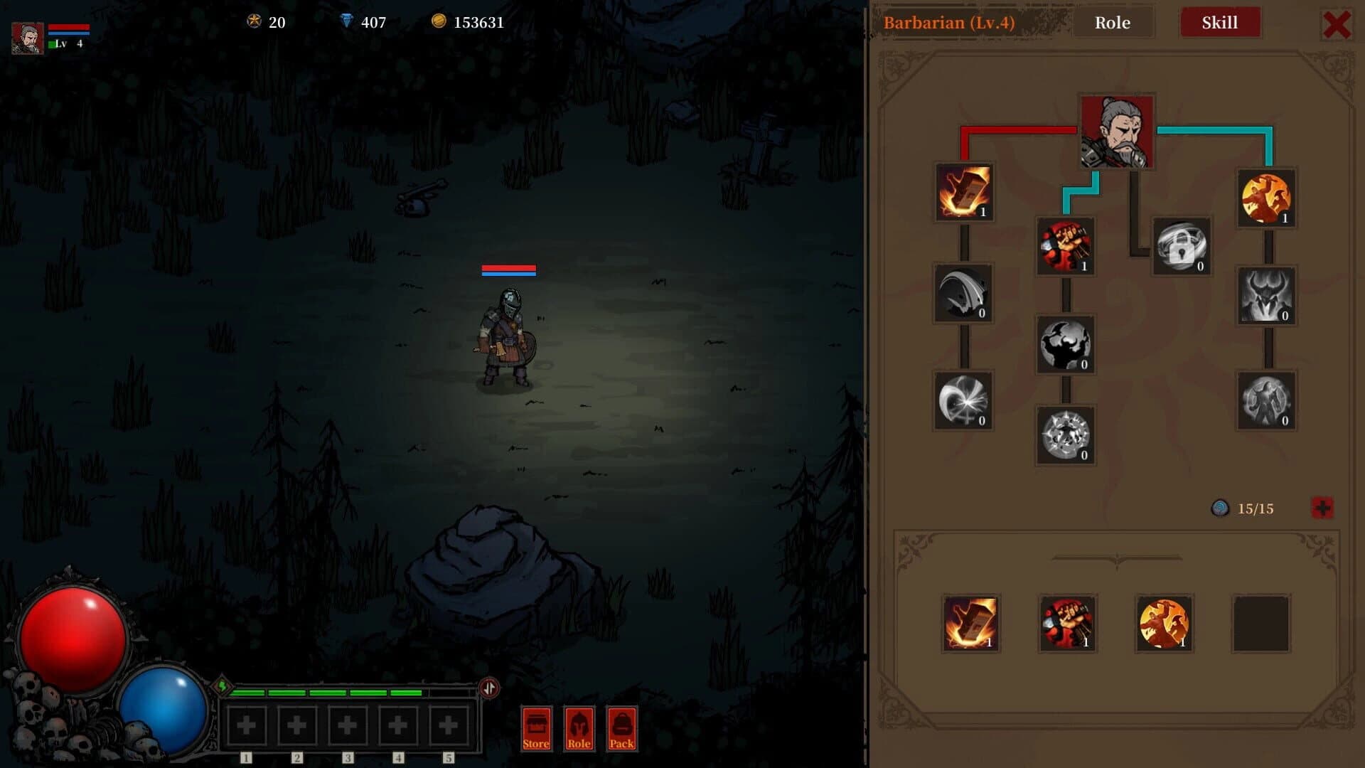Dark Daemon screenshot 2