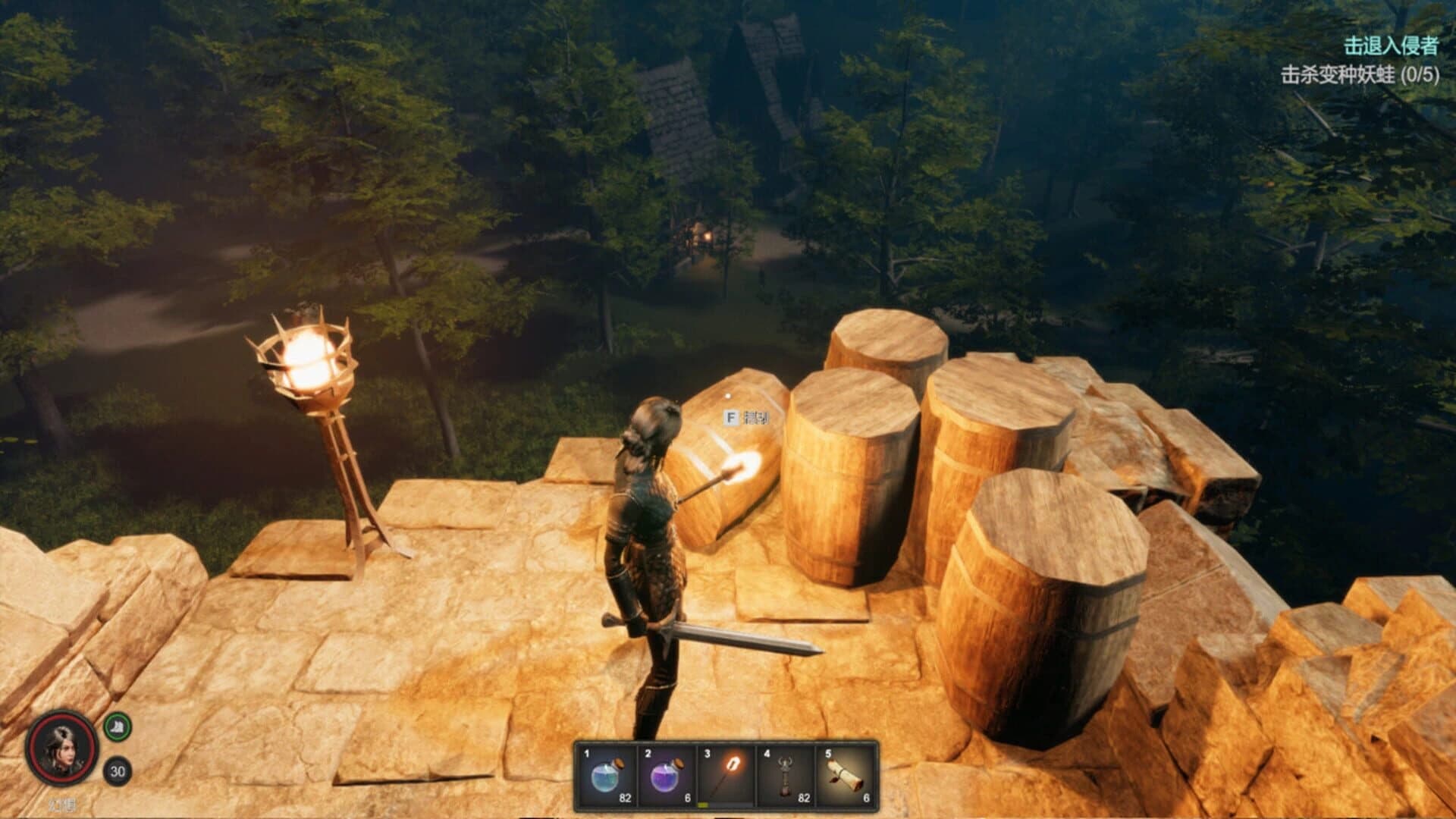Dark Destruction screenshot 4