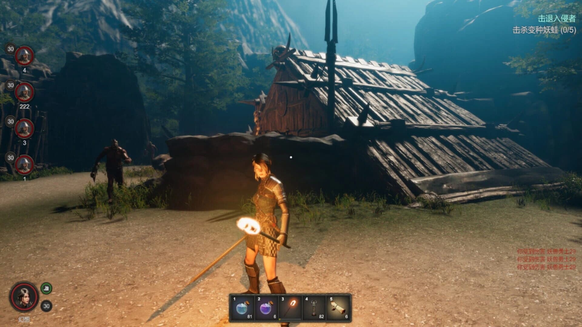 Dark Destruction screenshot 2