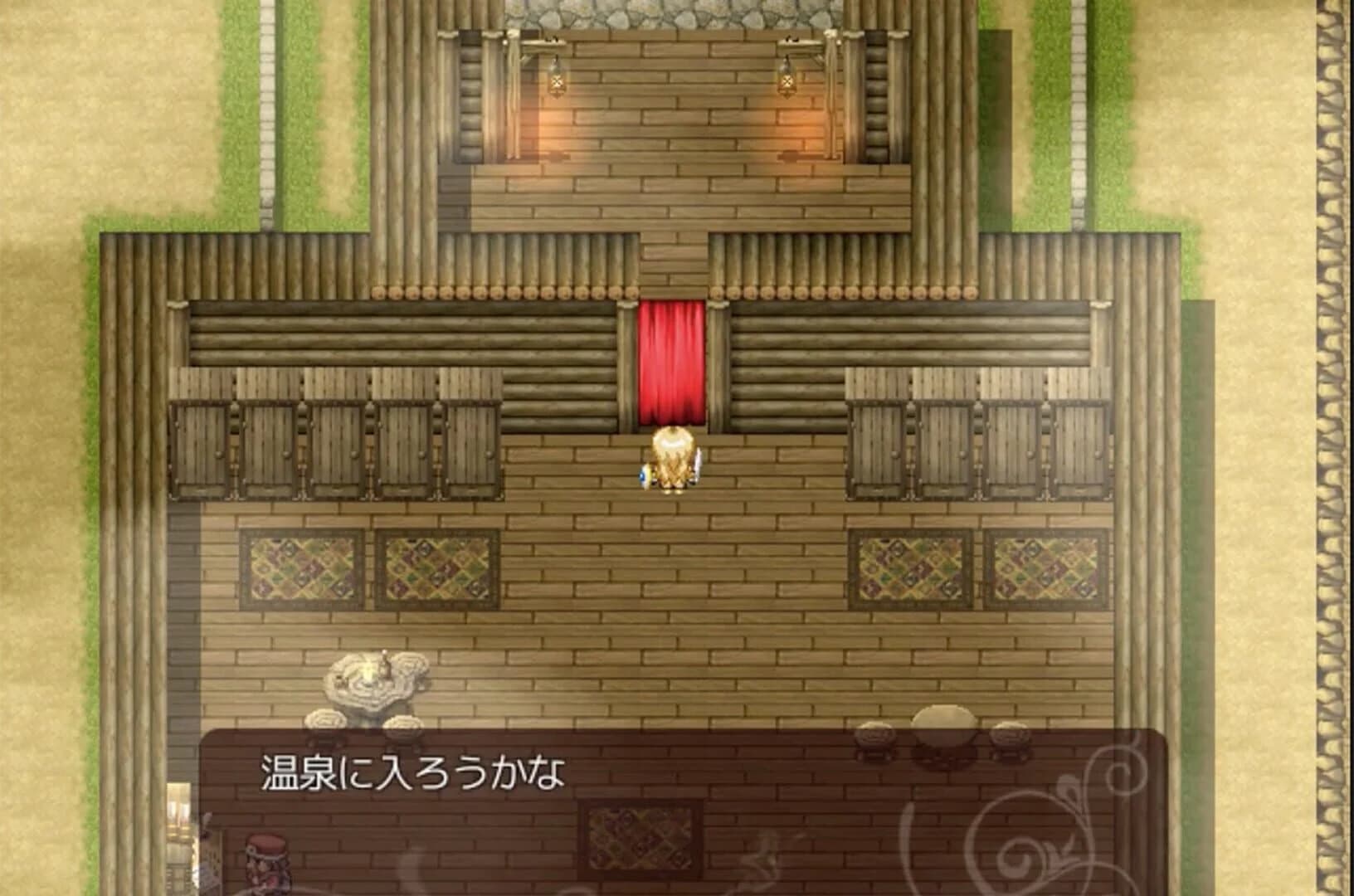 Dark Elf screenshot 2