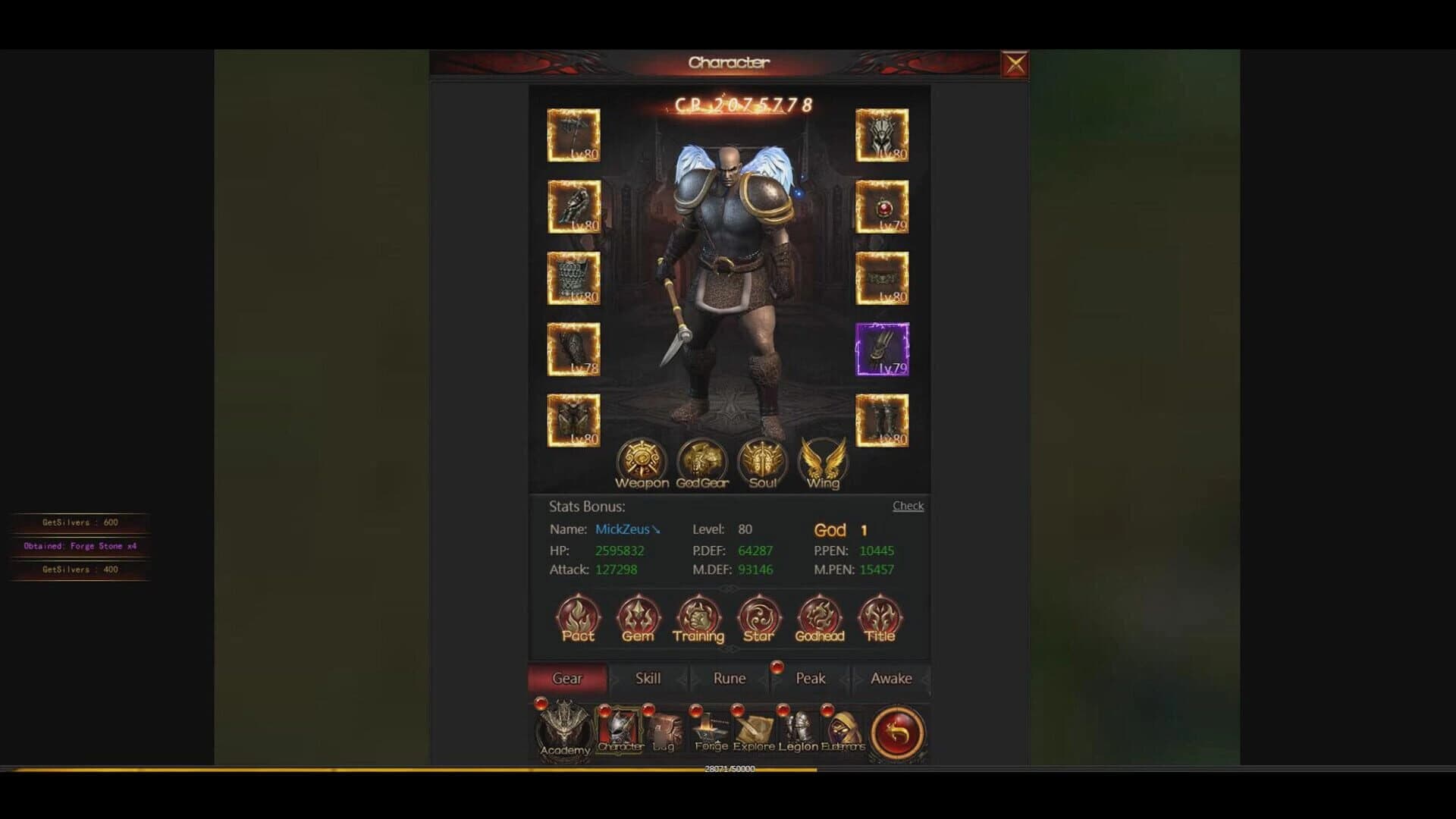 Dark Origins screenshot 5