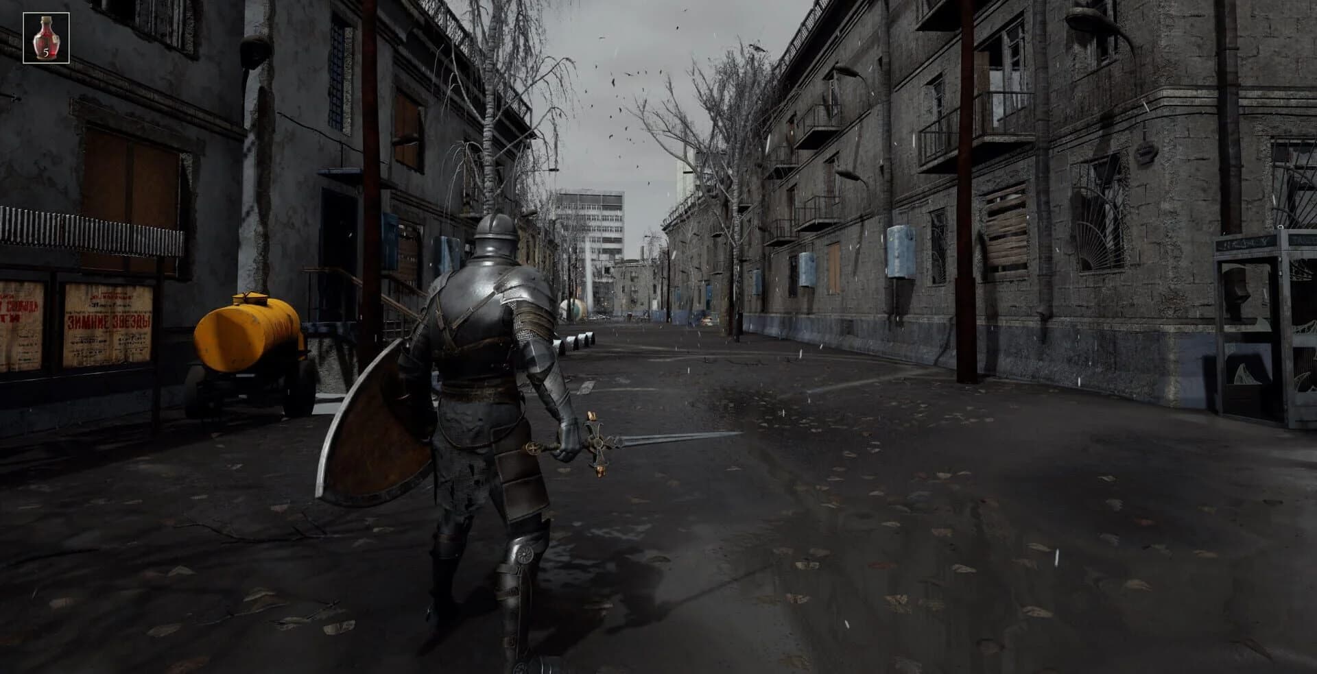 Dark PGT screenshot 1