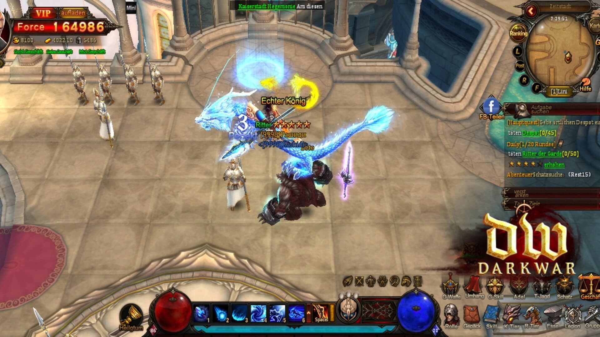 Dark War screenshot 3