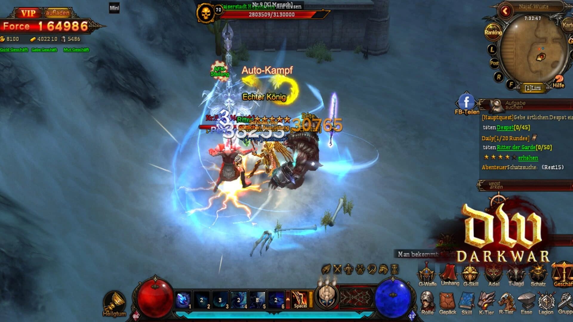 Dark War screenshot 4