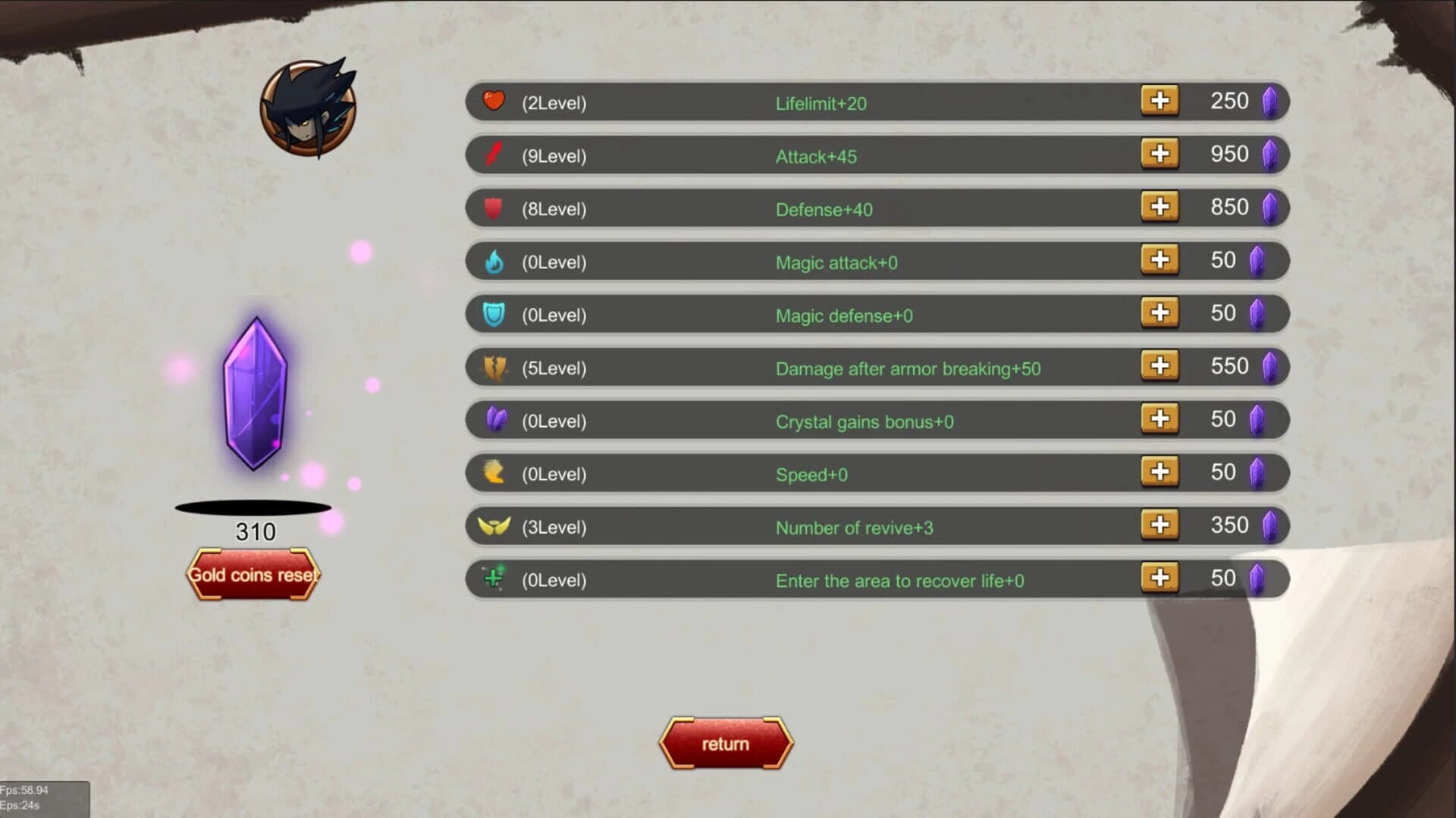 DarkFighter screenshot 5