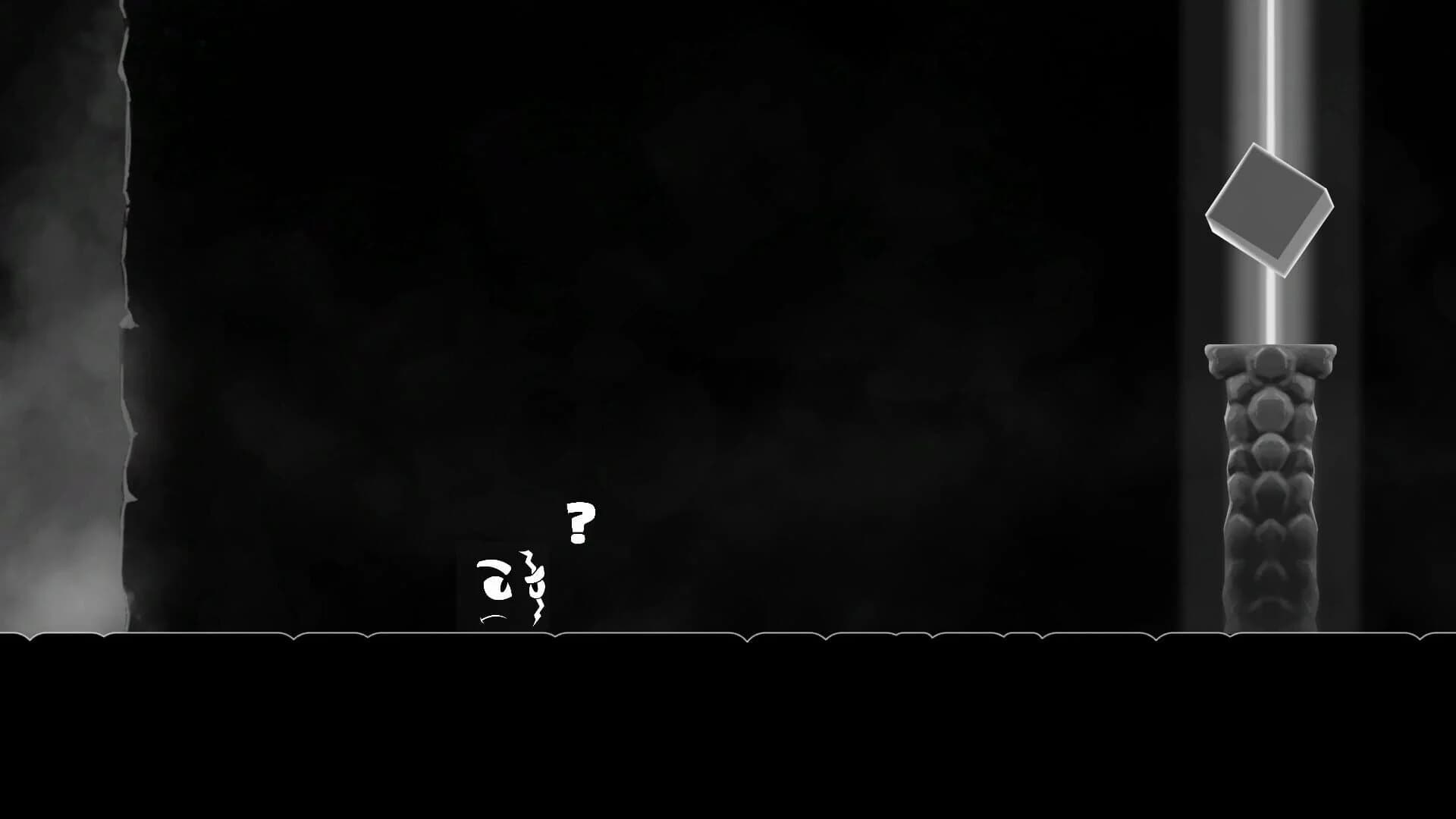 Darkness Maze Cube screenshot 4
