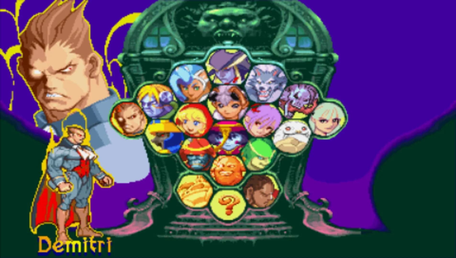 Darkstalkers Chronicle: The Chaos Tower screenshot 5