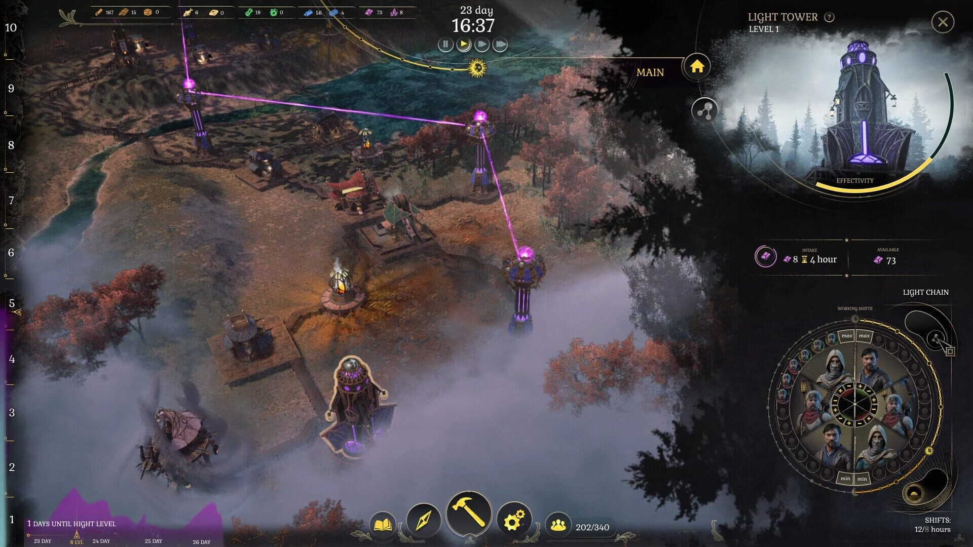 DarkSwitch screenshot 3