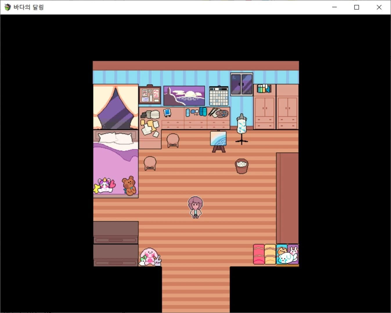 Darling of the Sea screenshot 1