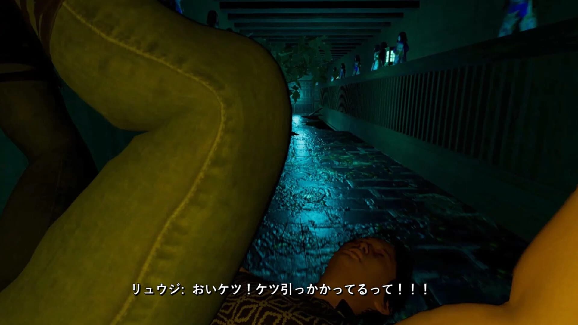 Darugarami Haigorei screenshot 3