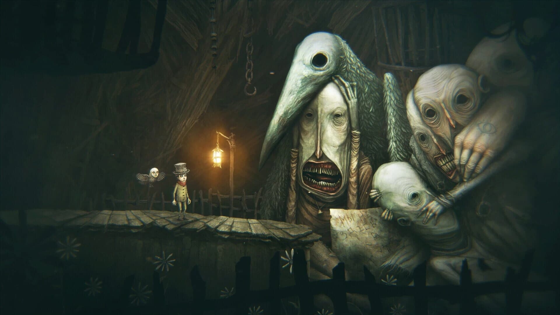 Darwake: Awakening from the Nightmare screenshot 1