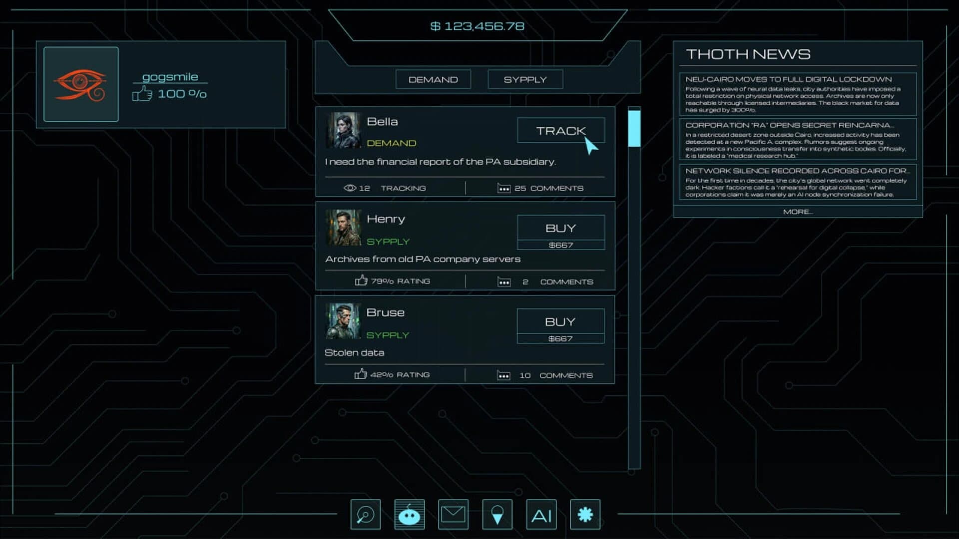Data Trader screenshot 1