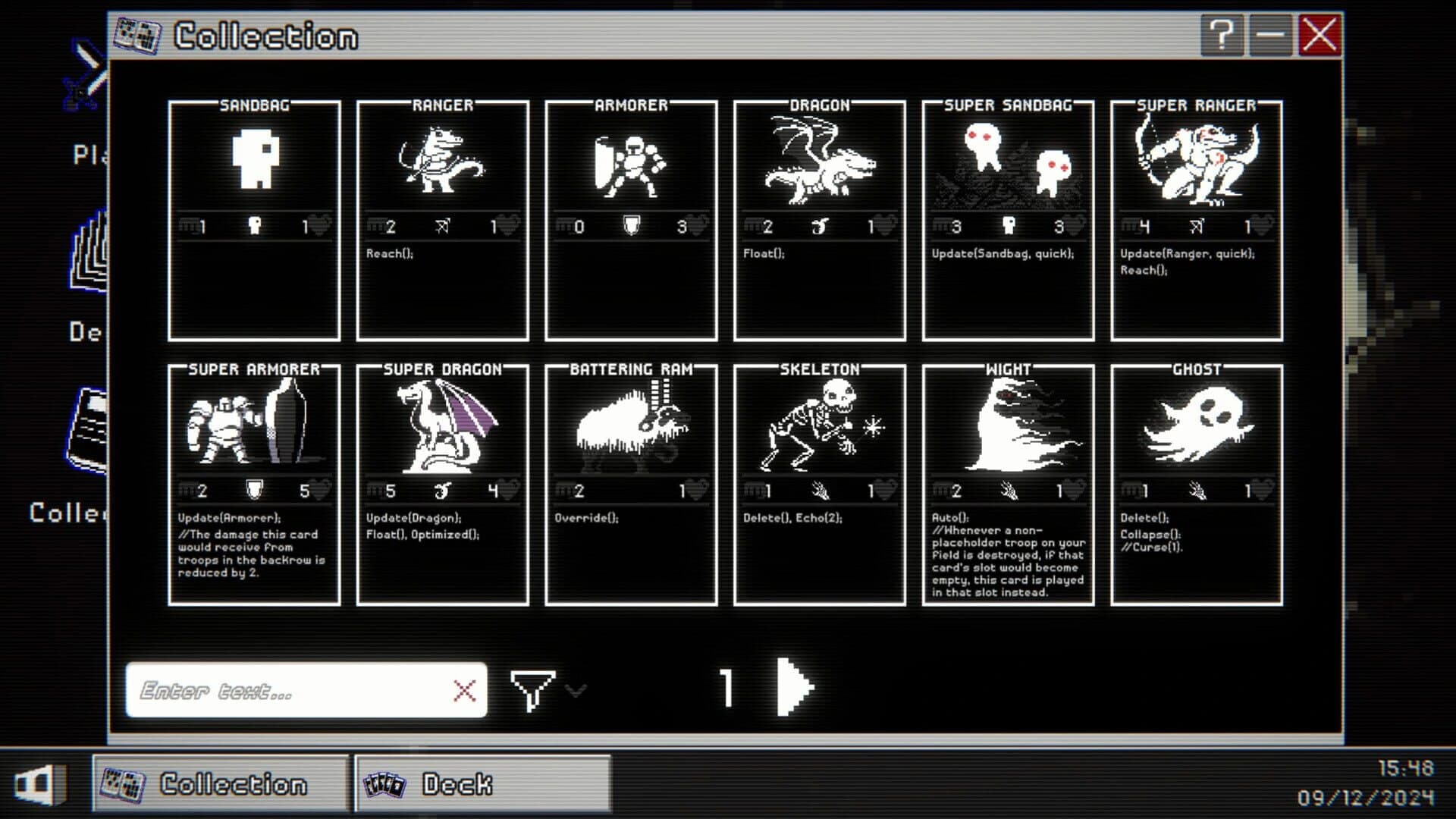 Dataclysm screenshot 1