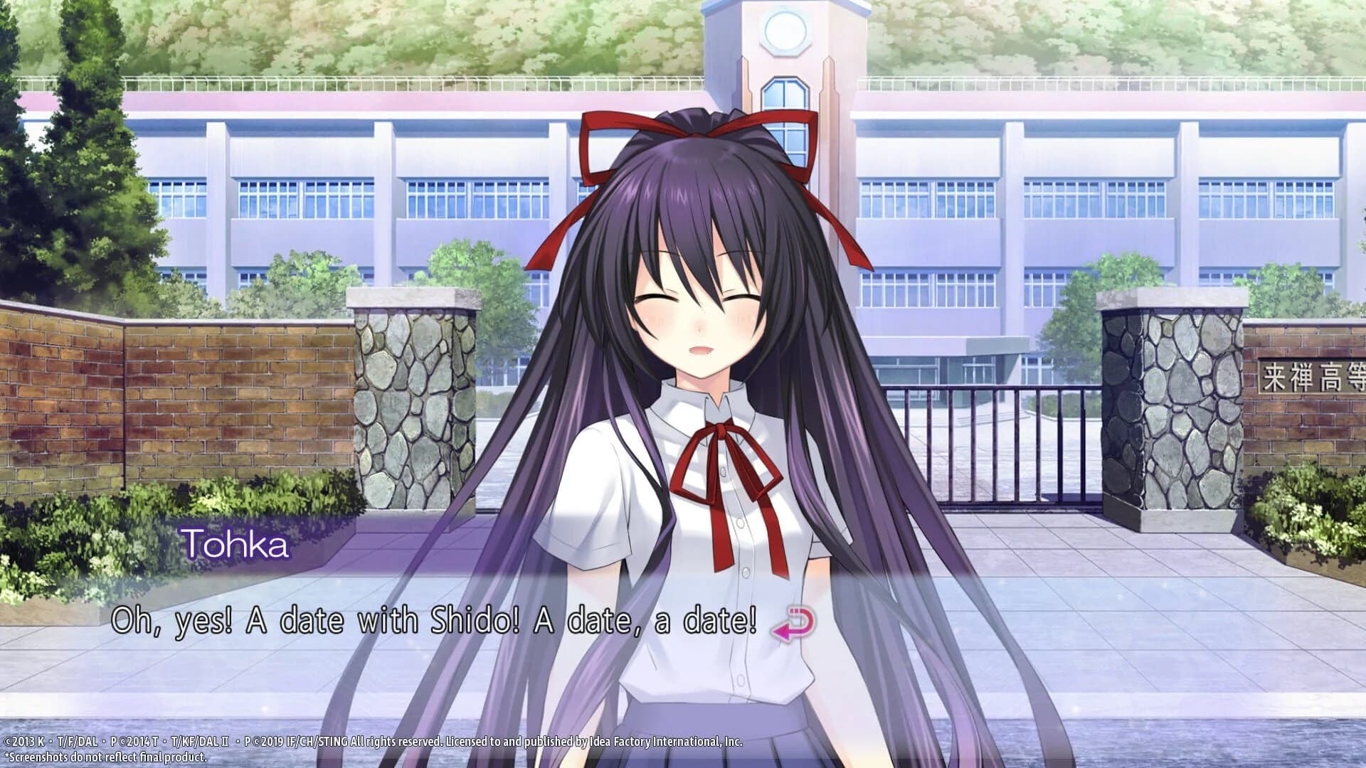 Date A Live: Rio Reincarnation screenshot 5