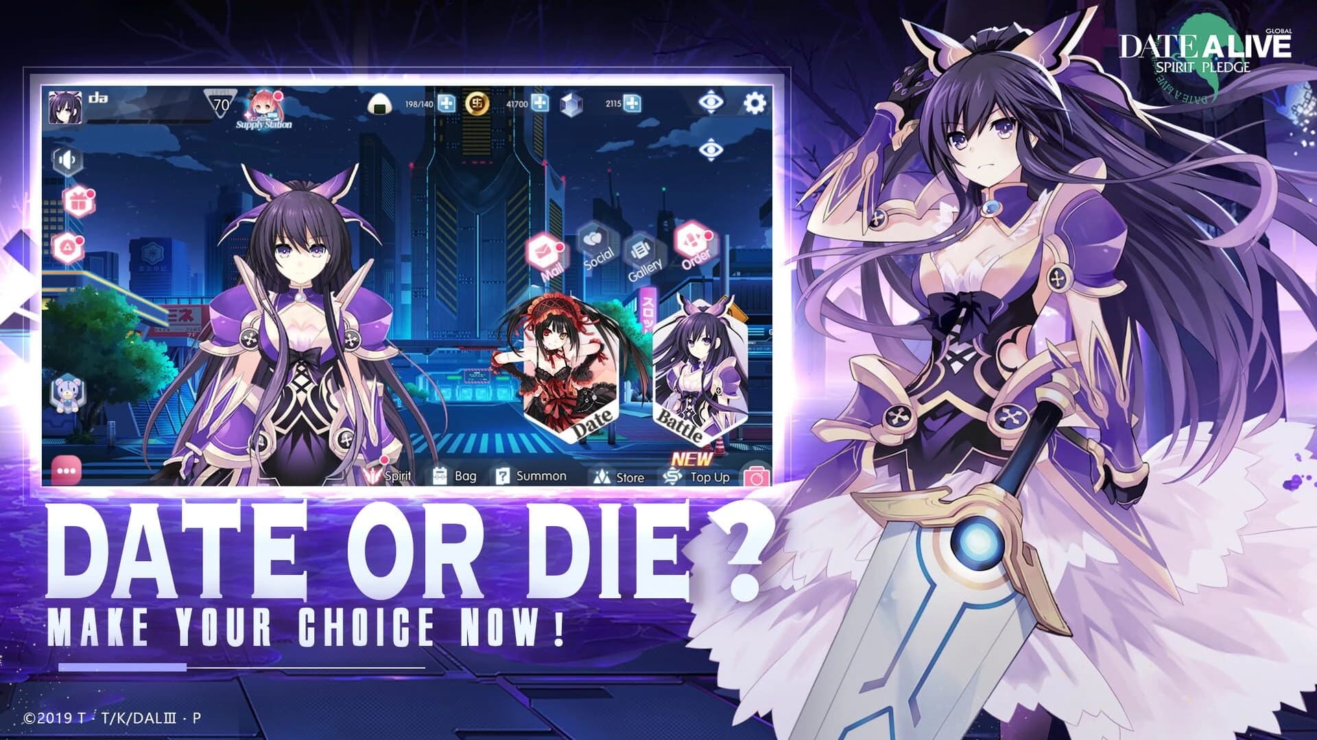 Date A Live: Spirit Pledge screenshot 2