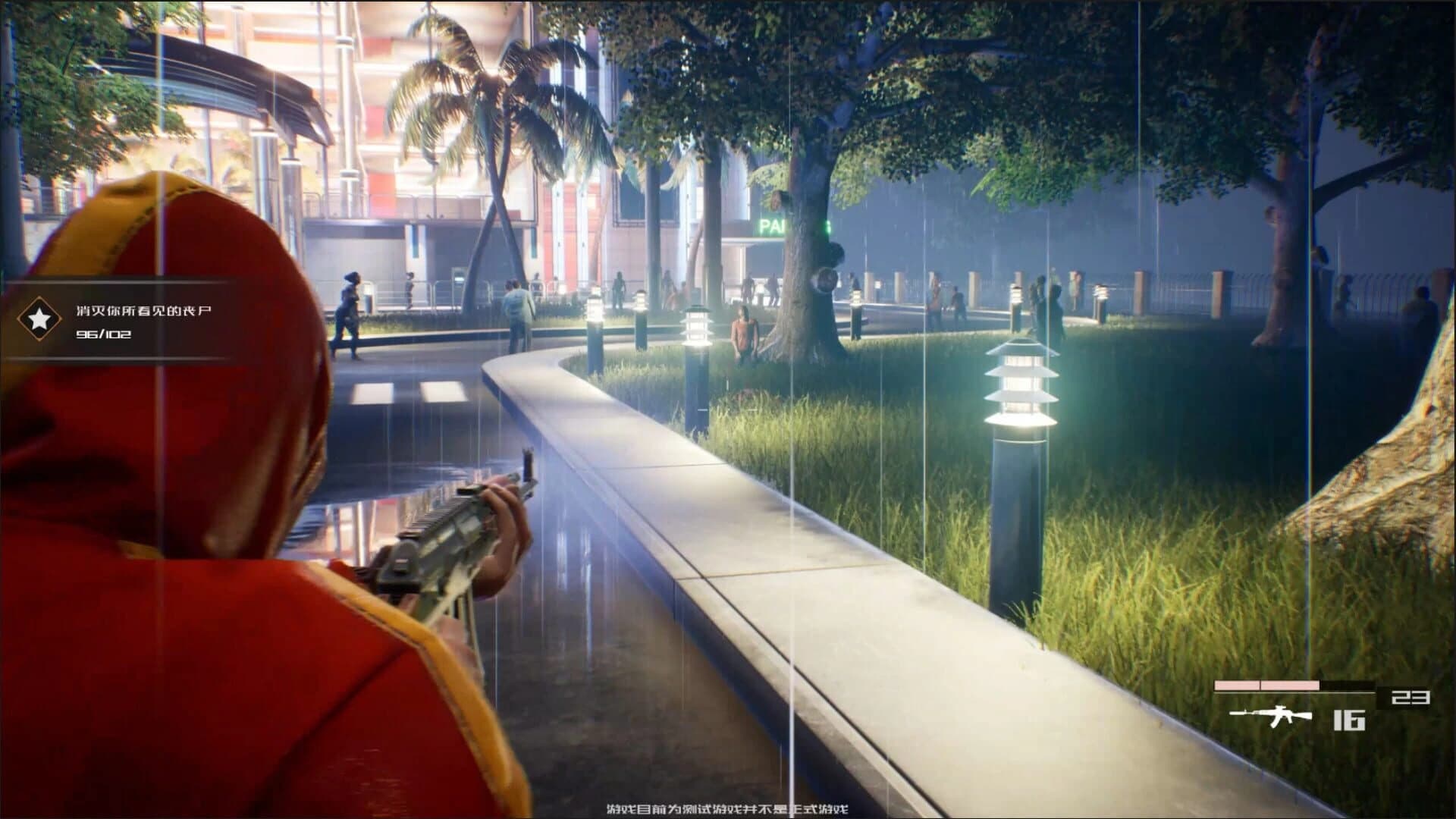 Date of Death: Origin screenshot 2