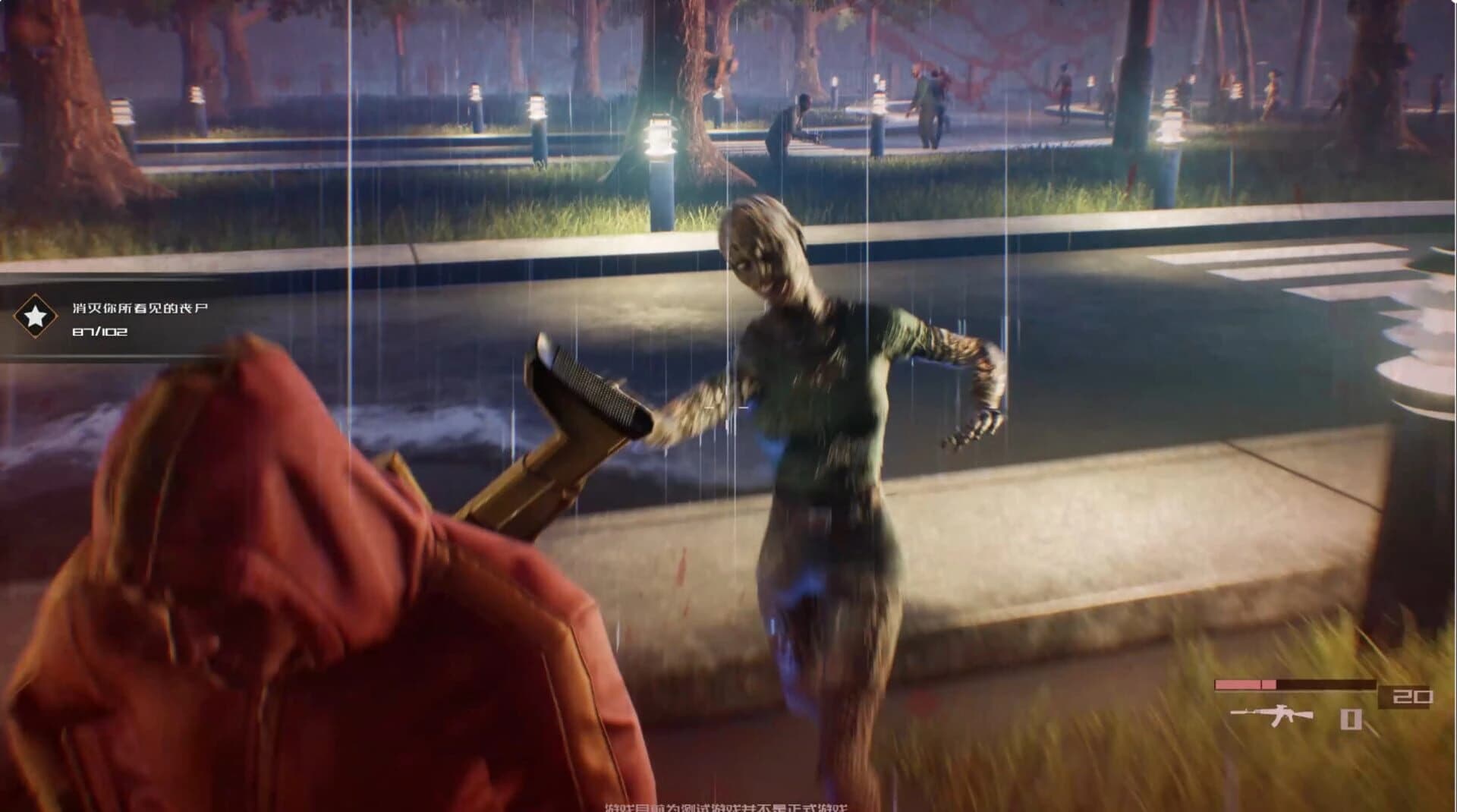 Date of Death: Origin screenshot 1