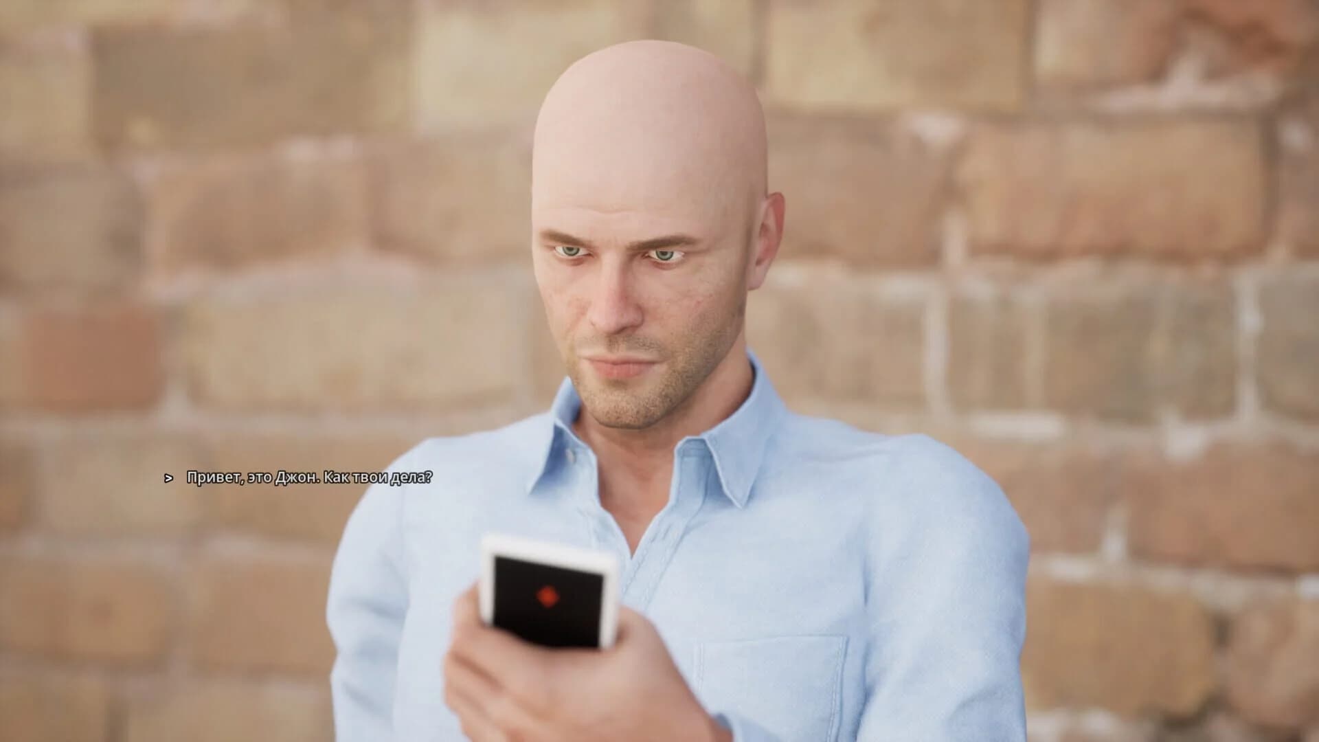 Dating Simulator 2025 screenshot 1