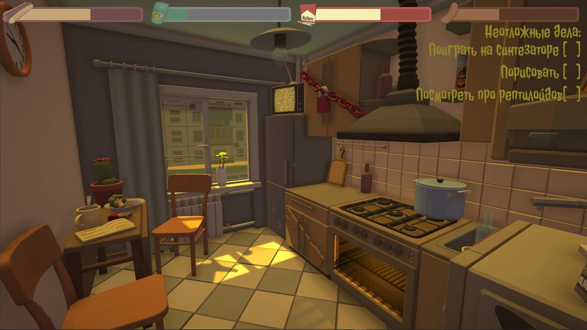 Dawg Game screenshot 3