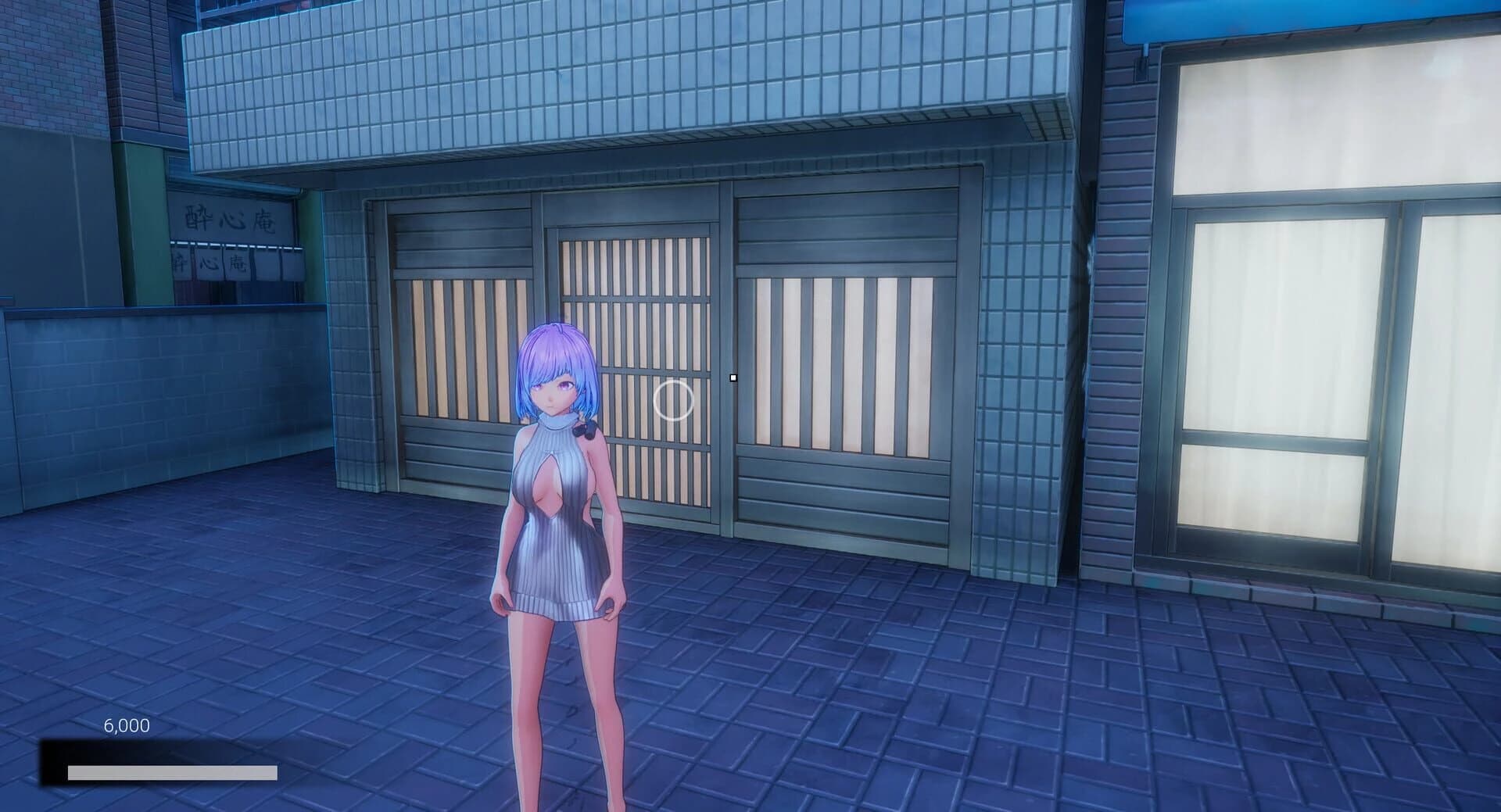 Dawn Girl screenshot 3