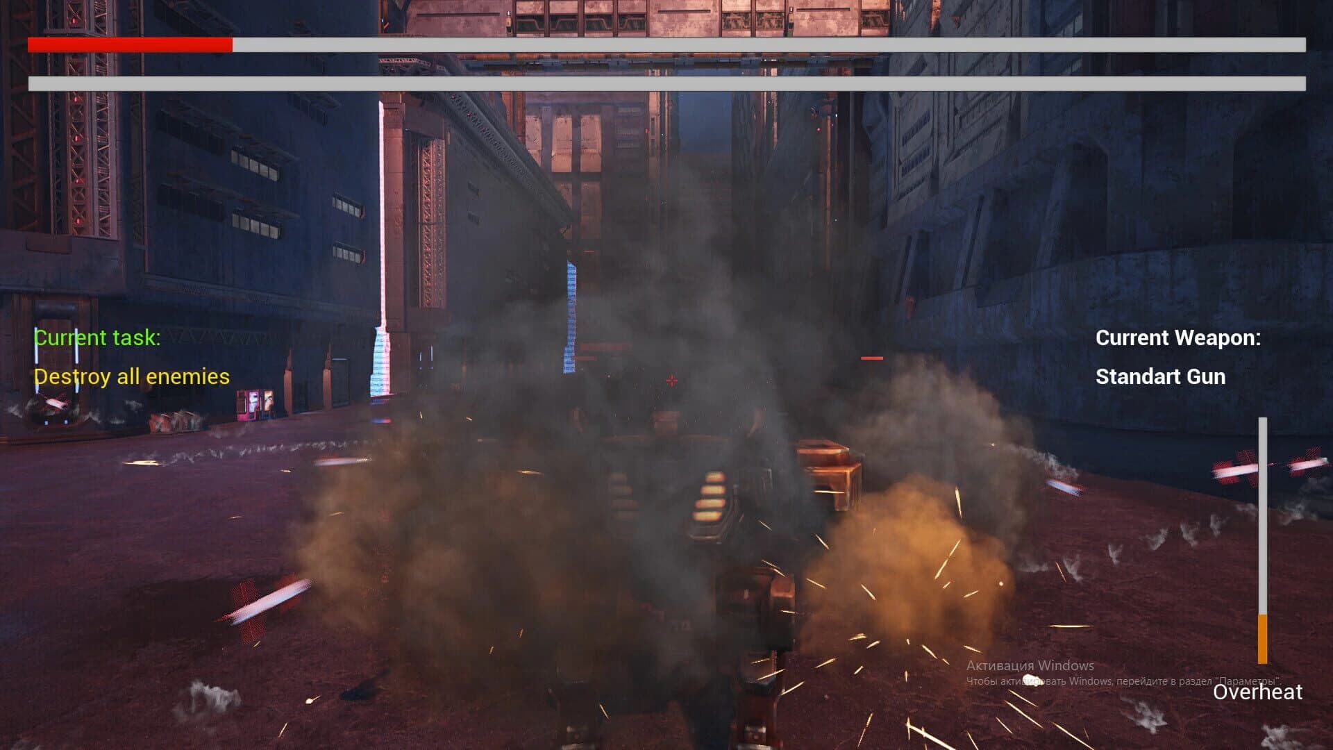 Dawn of Anarchy screenshot 1